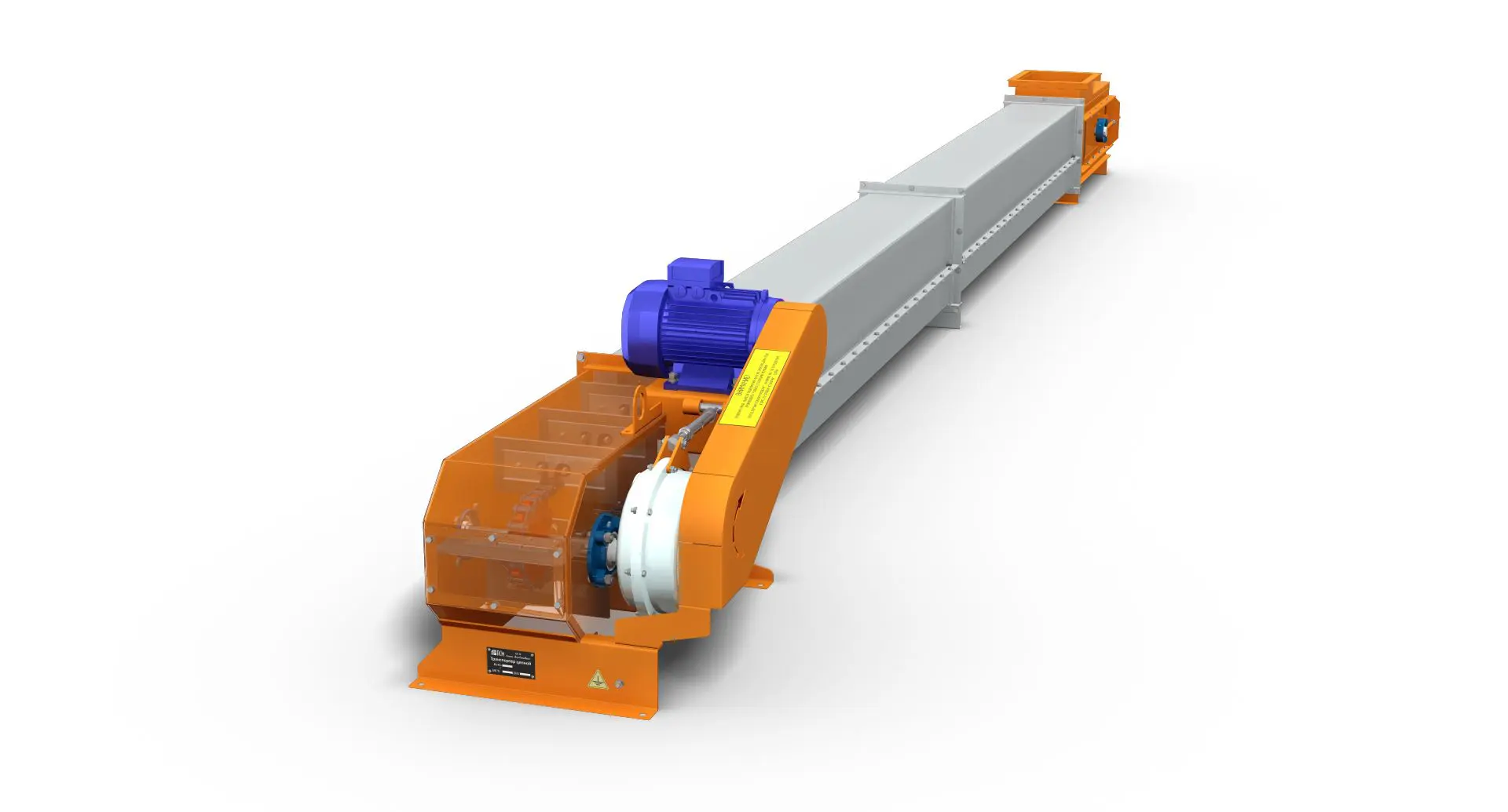 Транспортёр скребковый КС-280 (С подогревом и без)